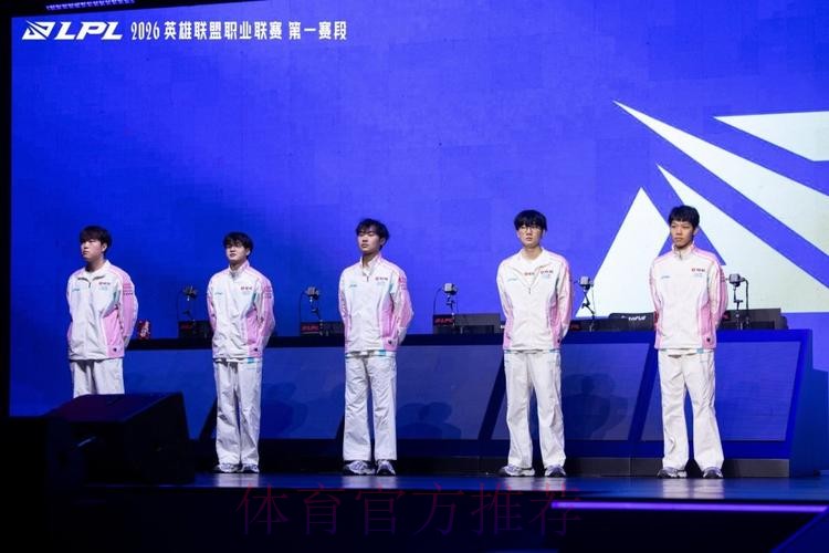 LPL官方发布BLG赛后返图:信念为锋,稳步前进 LPL官方发布BLG赛后返图:信念为锋,稳步前进